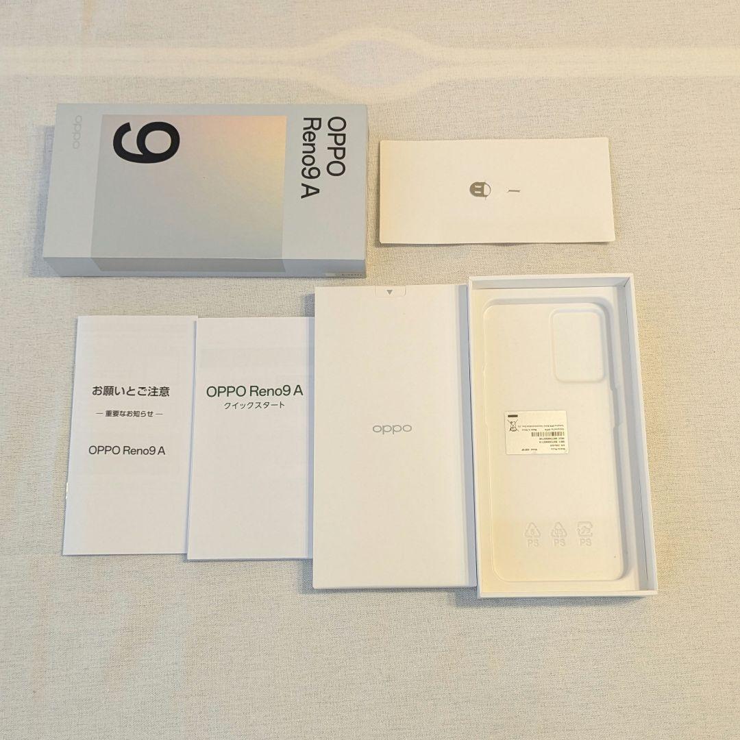 OPPO Reno9 A ムーンホワイト ワイモバイル版 TPUケース付き