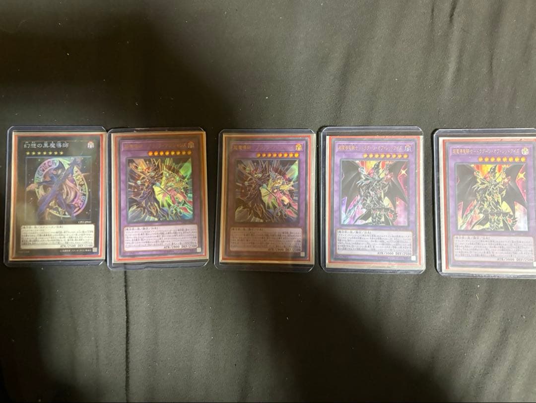 遊戯王引退品まとめ売り‼️