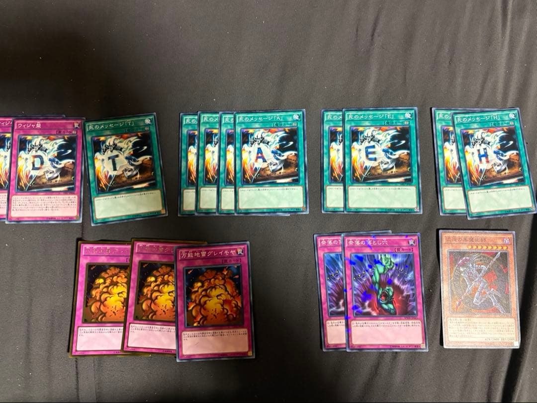 遊戯王引退品まとめ売り‼️