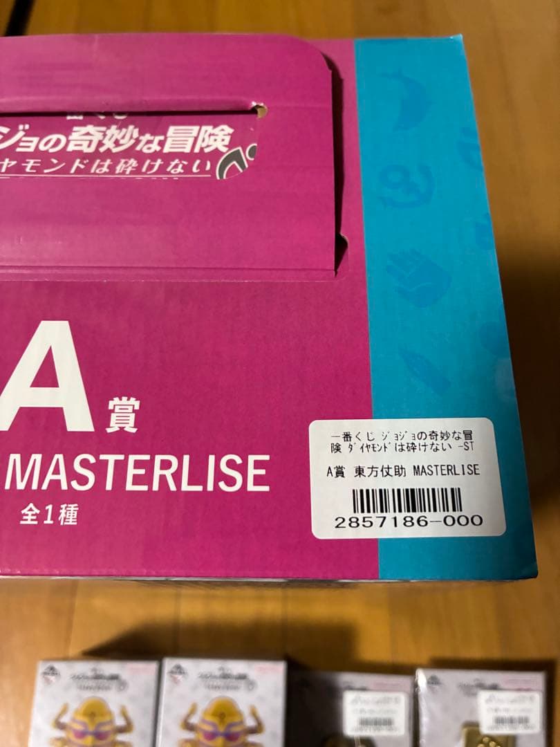 ニ*ラ様 一番くじ　ジョジョの奇妙な冒険　ダイヤモンドは砕けない　まとめ売り　マ