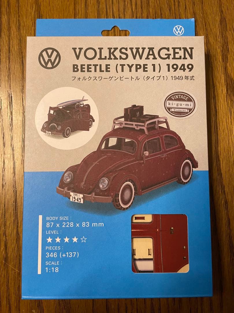 ki-gu-mi Vintage VW ビートル（タイプ1）1949年式 レッド