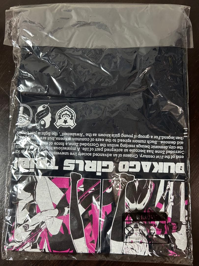【超希少】大塚真一郎作画　放課後ガールズトライブアクキーコンプ　その他まとめ売り