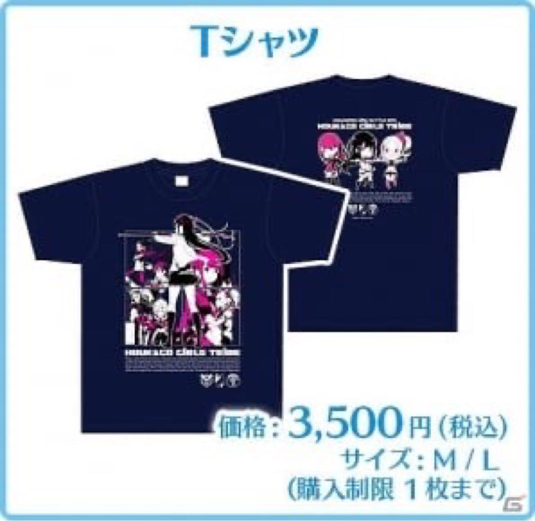 【超希少】大塚真一郎作画　放課後ガールズトライブアクキーコンプ　その他まとめ売り