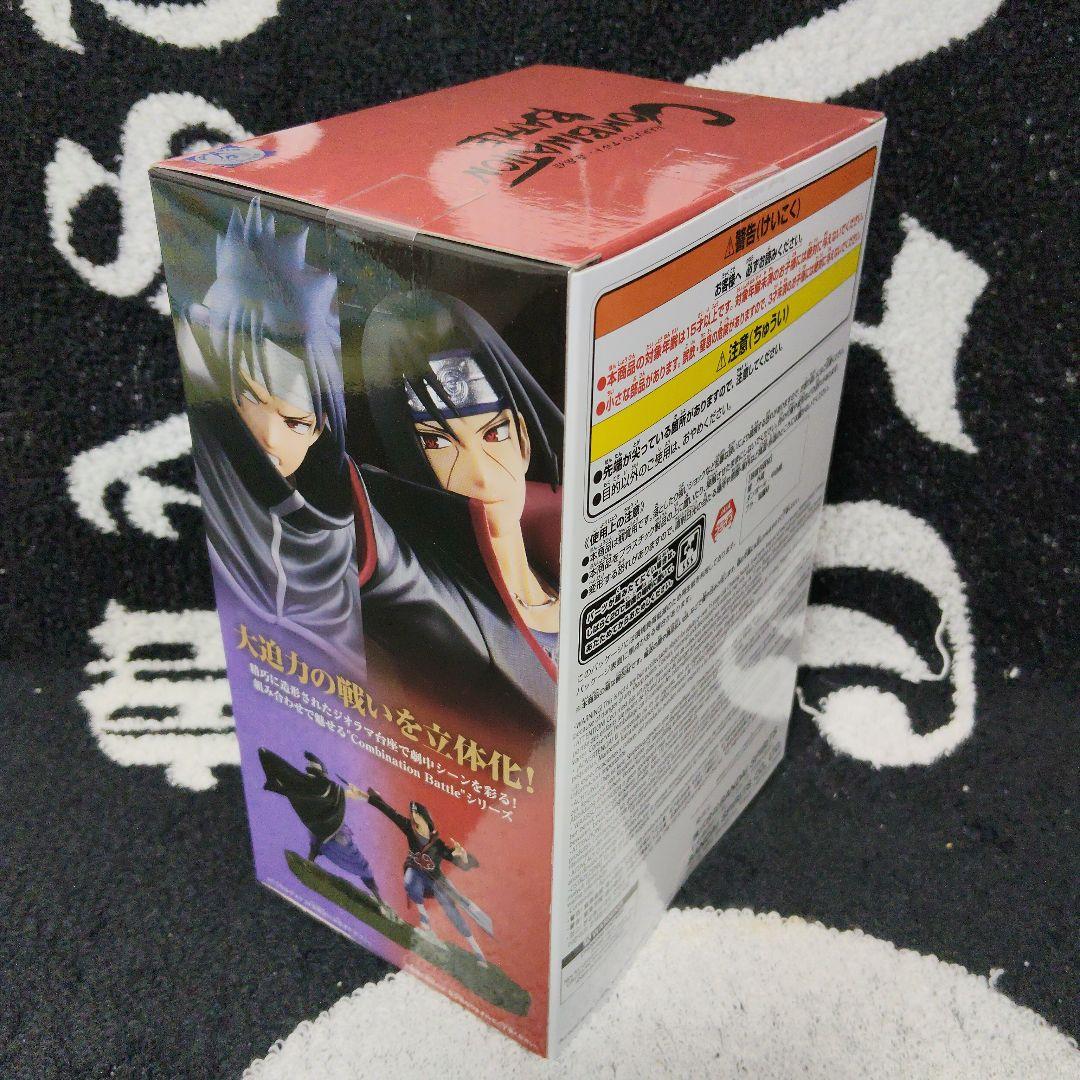 計24個 NARUTO うずまきナルト grandista フィギュア 他ボルト