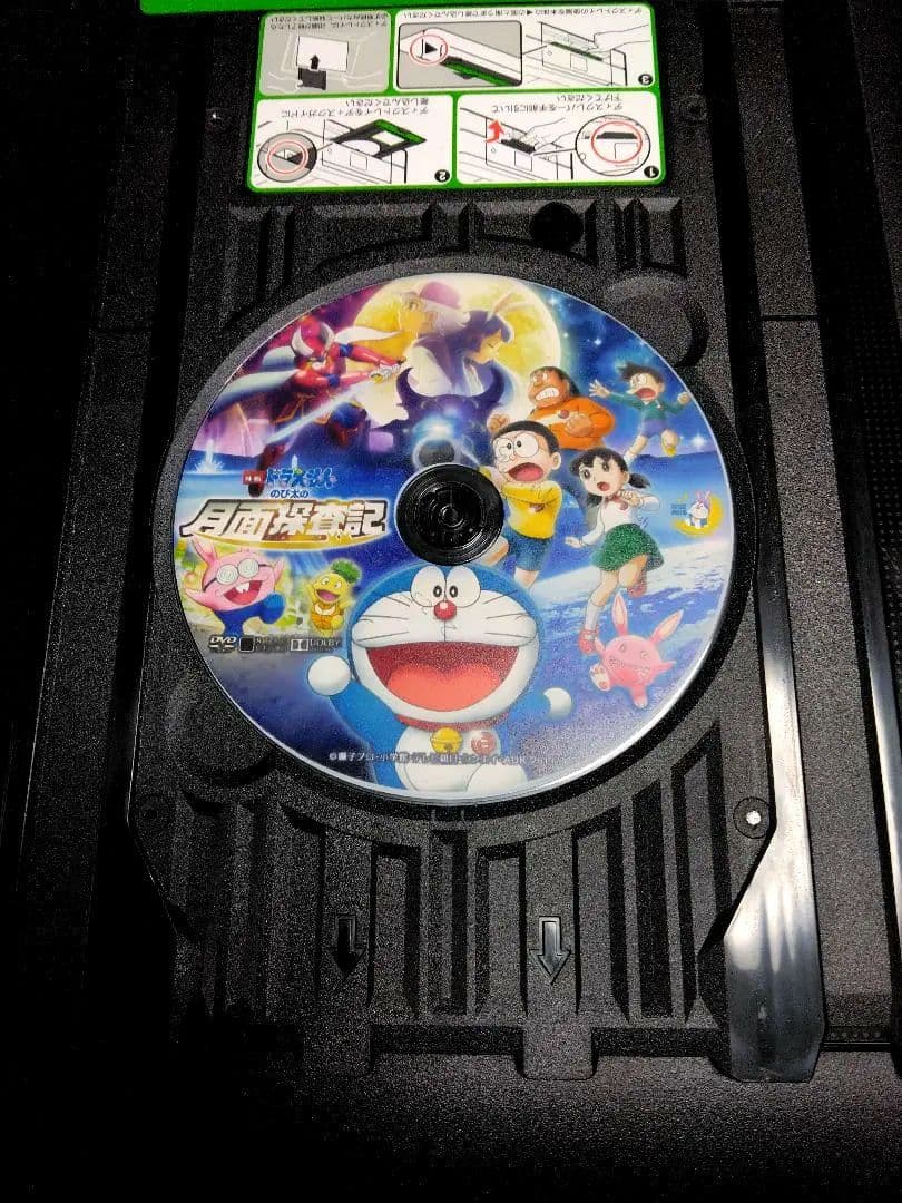 DCP-J968N ブラザー レーベル印刷 純正カートリッジ互換インク満タン付き