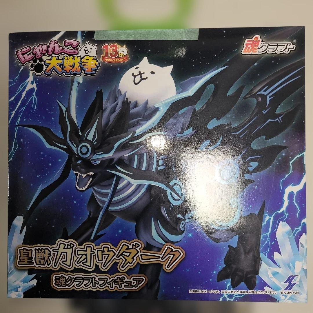 にゃんこ大戦争 グッズ 大量 まとめ セット！おすすめ！