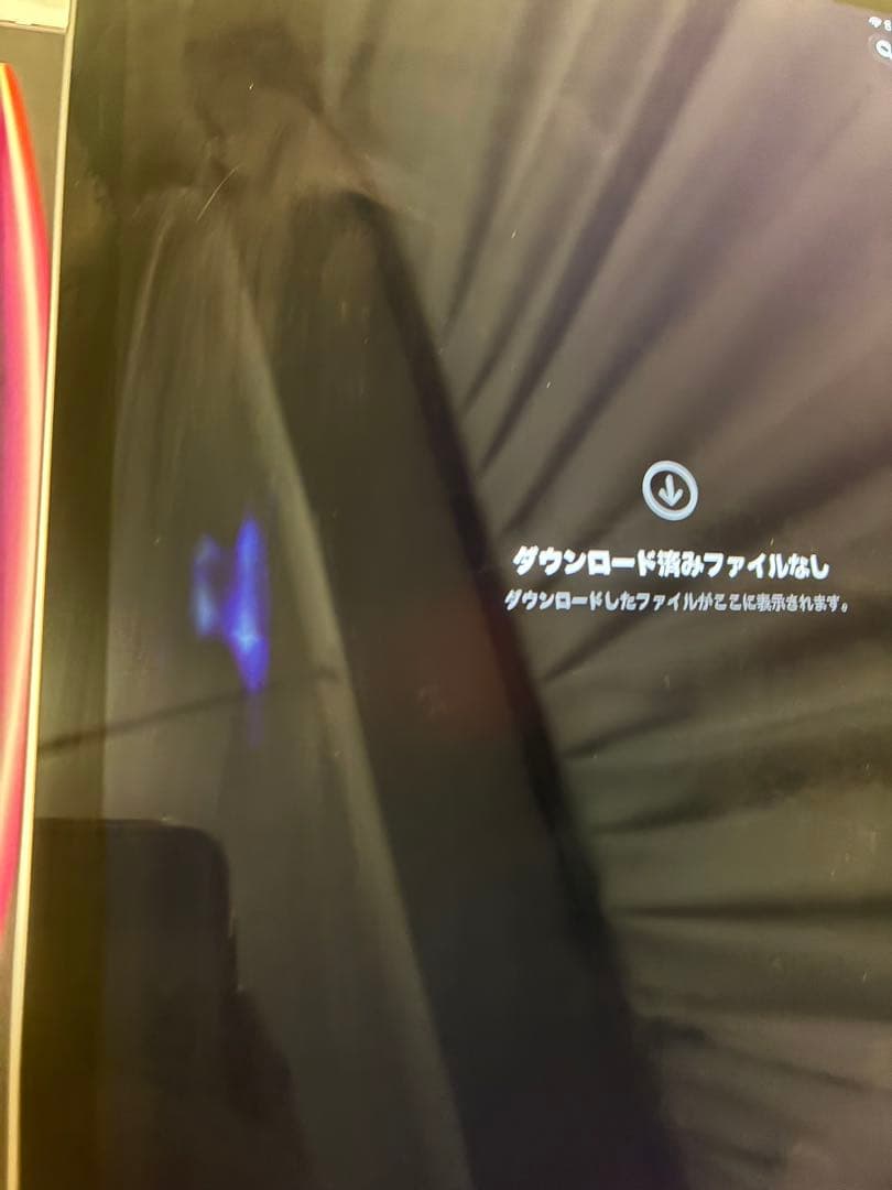 IPad Pro 第4世代　128GB