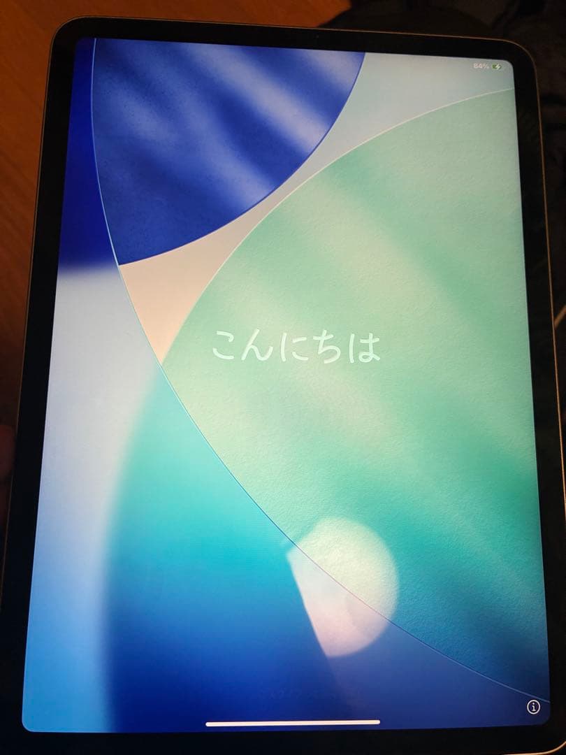 IPad Pro 第4世代　128GB