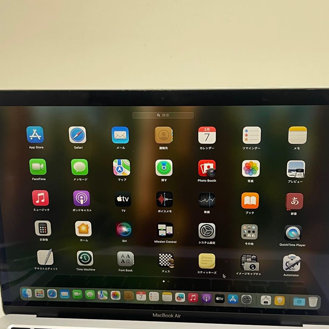 MacBook本体 Macbook Air 2020 13.3inch i5 8GB SSD256