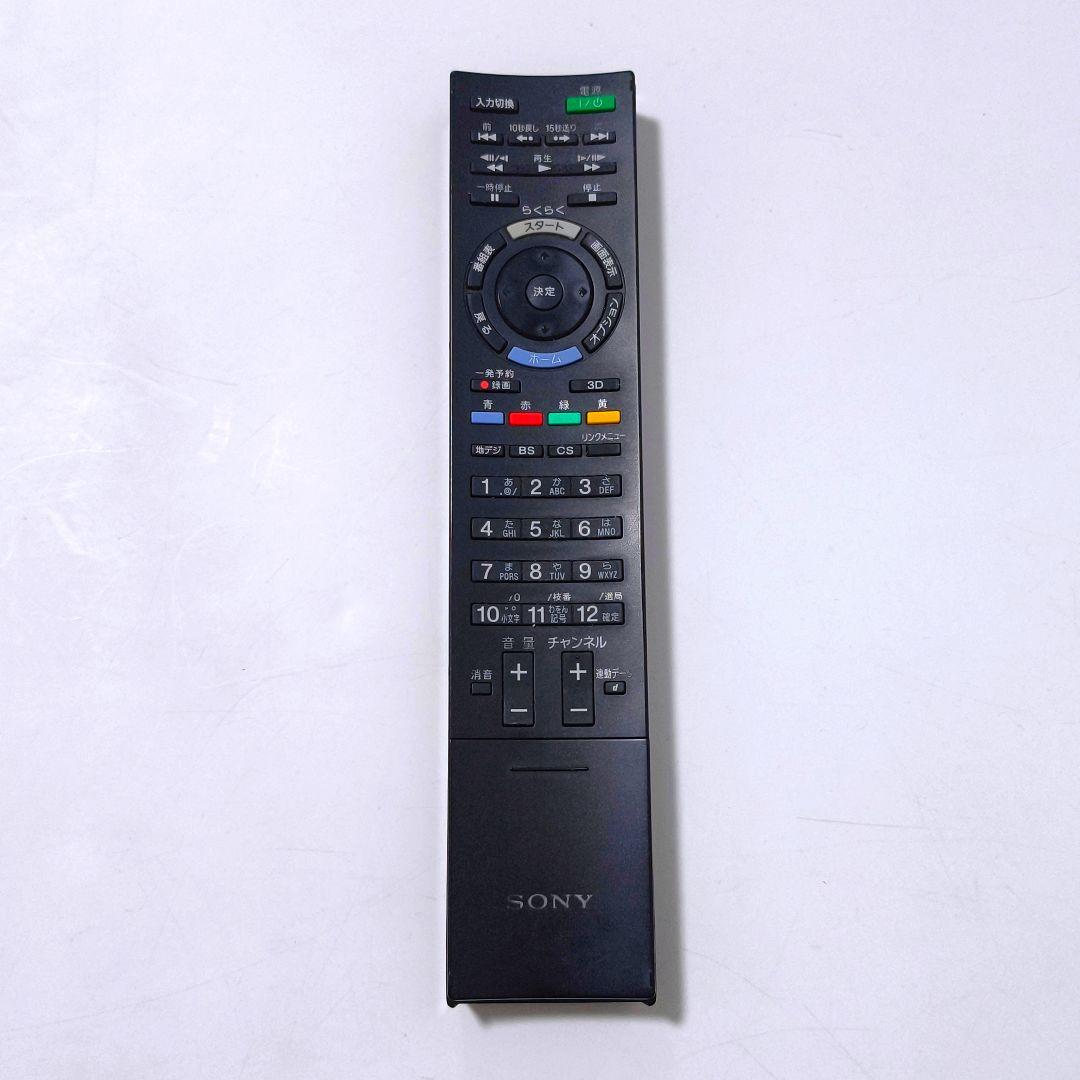 【送料無料】ソニー SONY 液晶テレビ 24型 KDL-24W600A