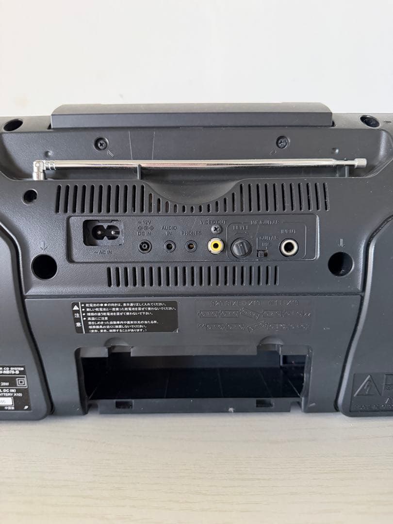 JVC RV-NB70-B パワードウーファーCDシス テム