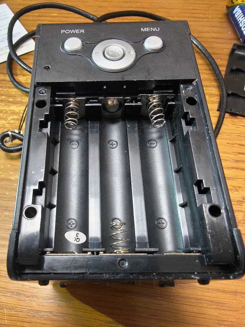 【中古】BONZART AMPEL 動作確認済