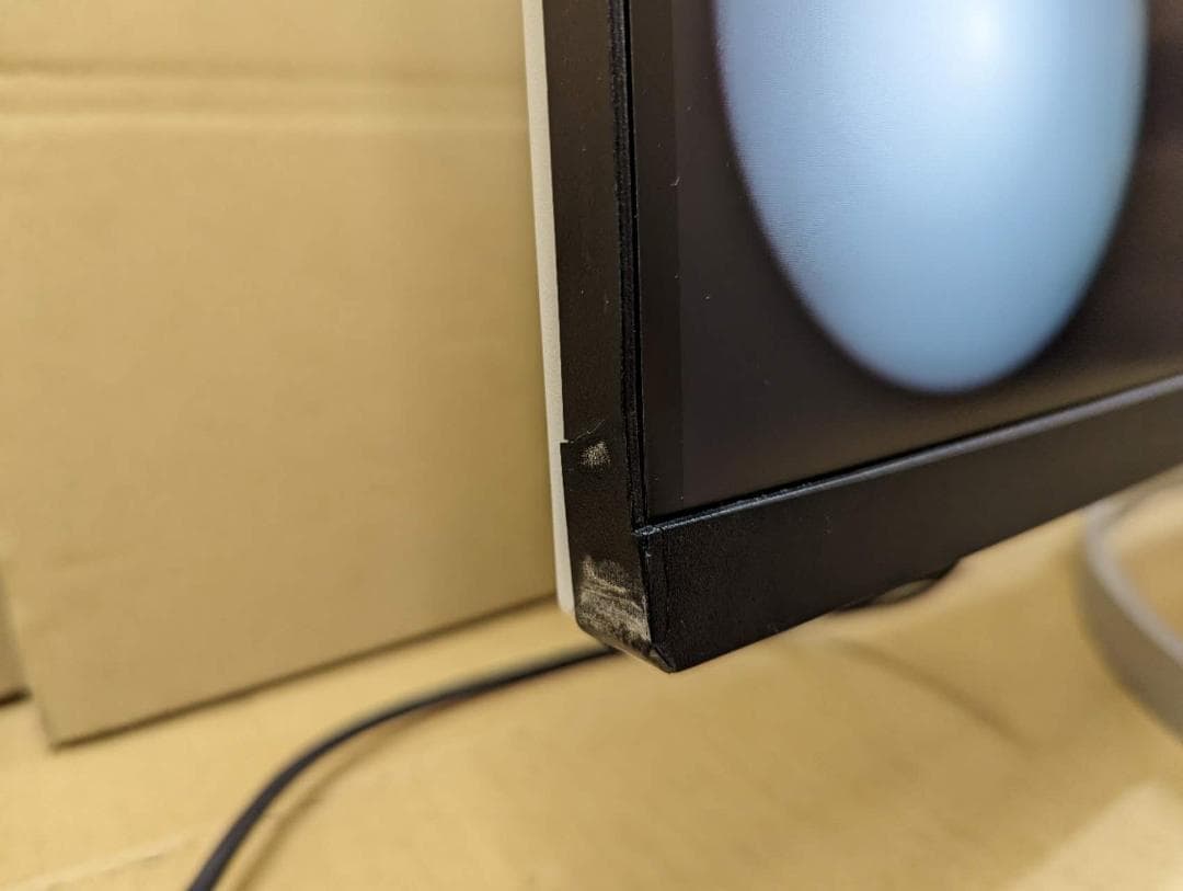 ディスプレイ・モニター本体 LG 32UN500