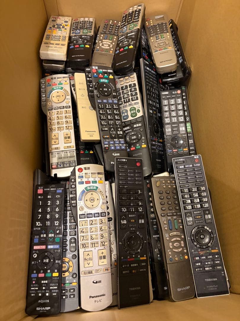 【激安】テレビ用リモコン多数セット　250点以上