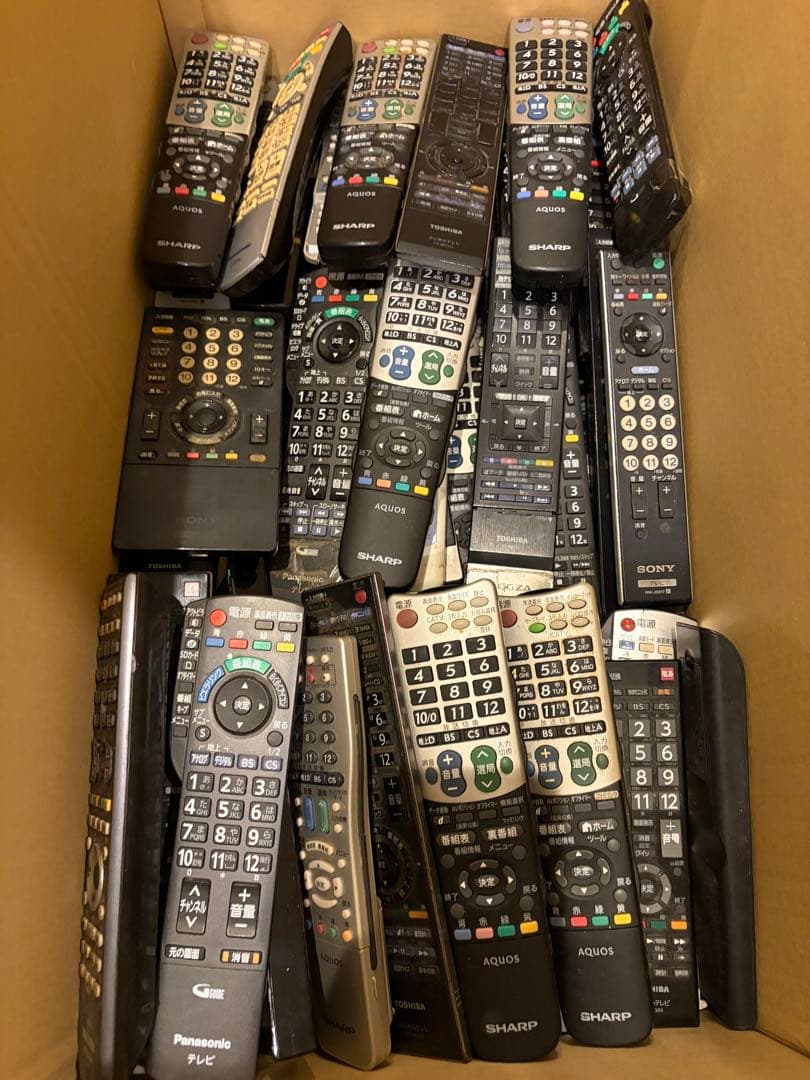 【激安】テレビ用リモコン多数セット　250点以上