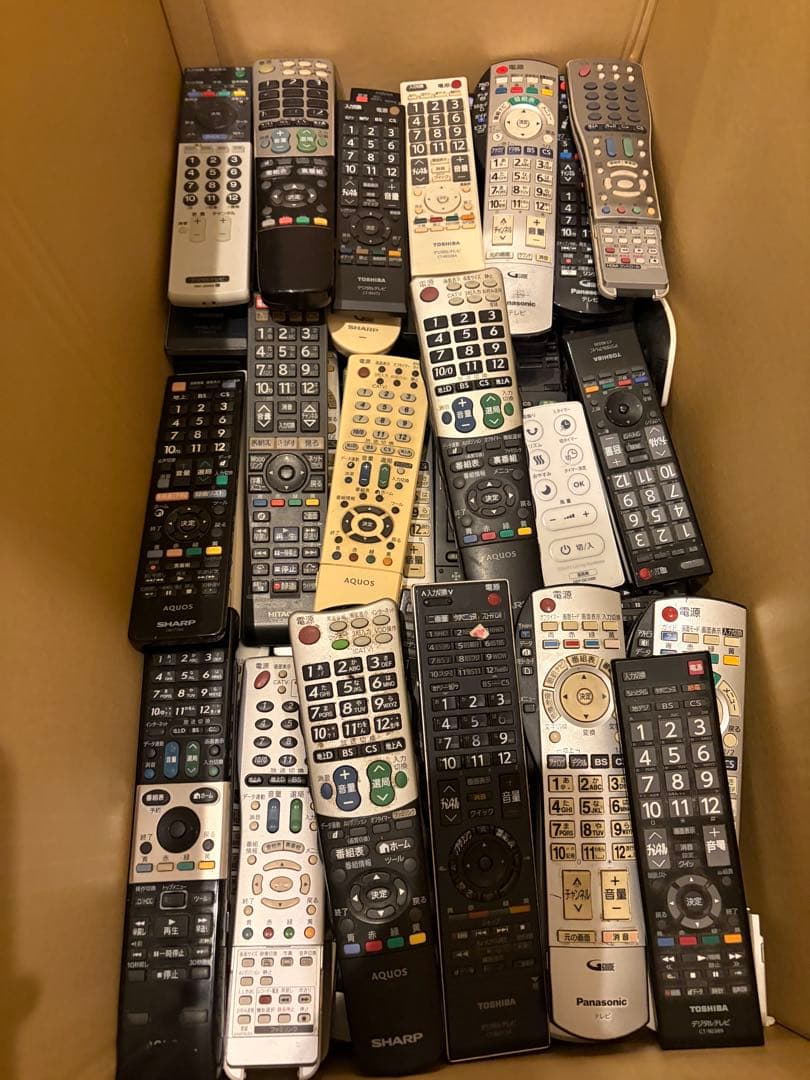 【激安】テレビ用リモコン多数セット　250点以上
