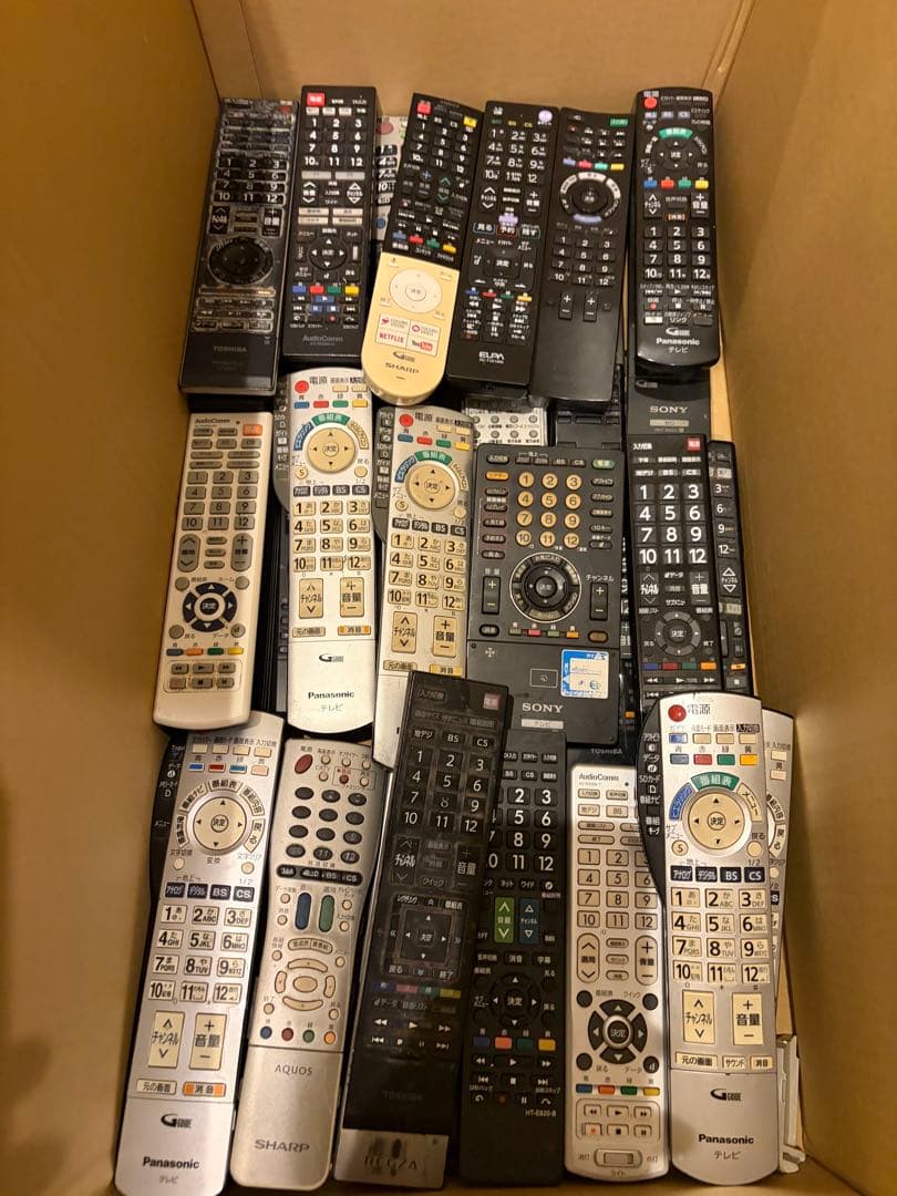 【激安】テレビ用リモコン多数セット　250点以上