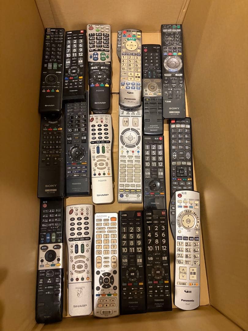 【激安】テレビ用リモコン多数セット　250点以上