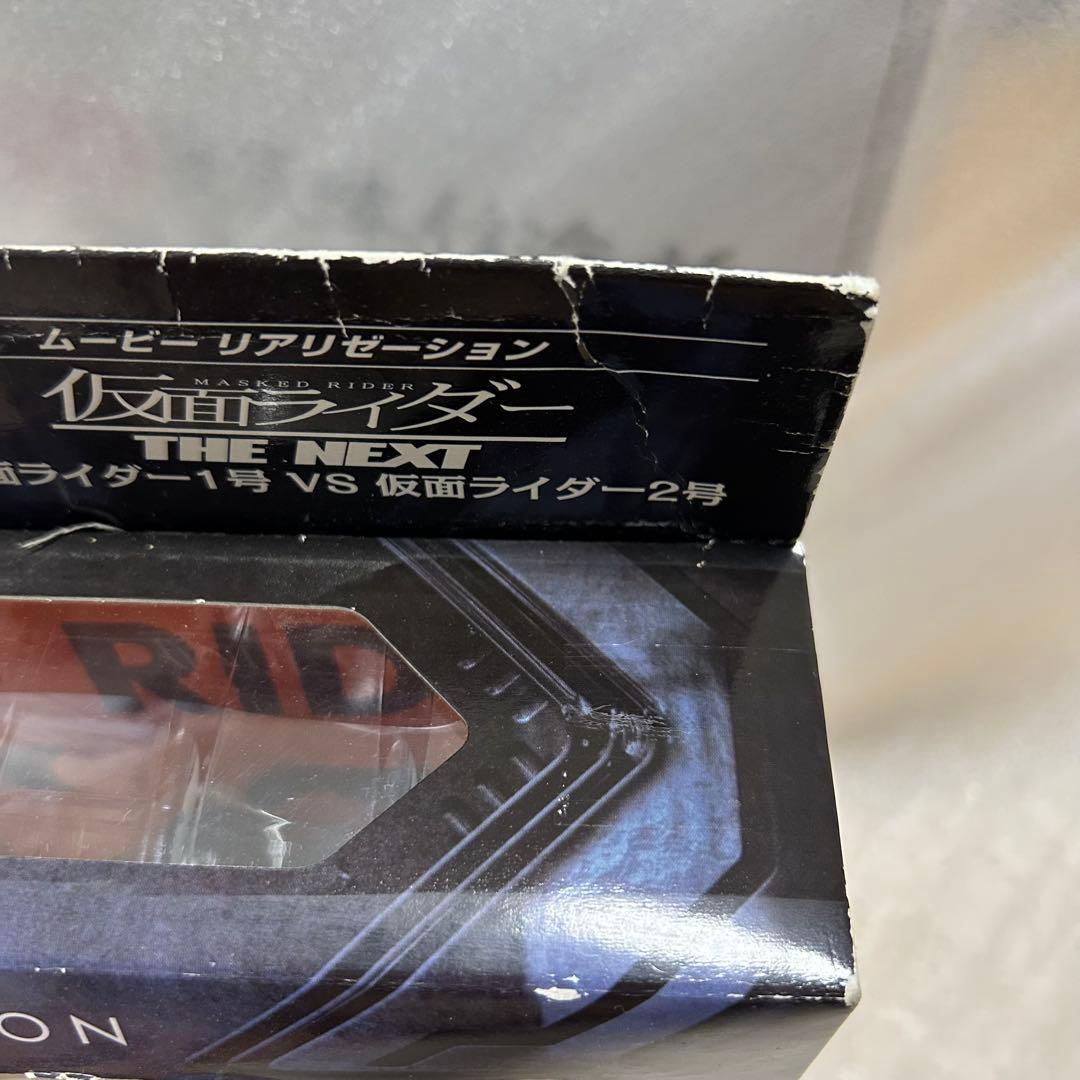 新品未開封　MOVIE REALIZATION 仮面ライダー 1号vs2号