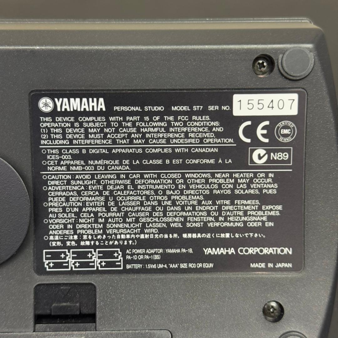 ☆YAMAHA　パーソナルスタジオ　サイレントブラス　ST7　ヤマハ
