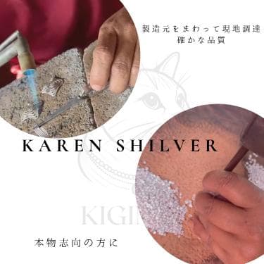 【14号】カレンシルバー　メンズ　レディース　新品未使用　シンプル　ななめカット