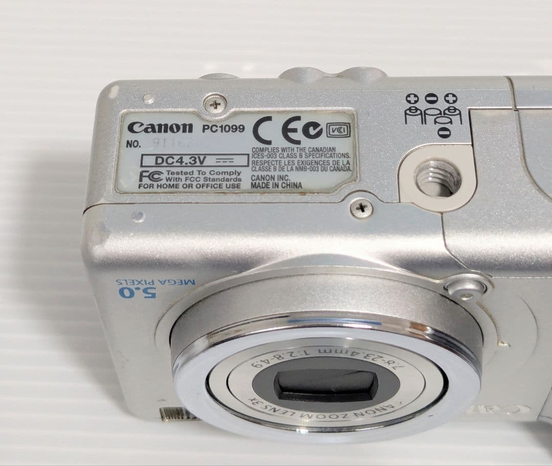 Canon PowerShot A95 キャノン　デジタルカメラ　PC1099
