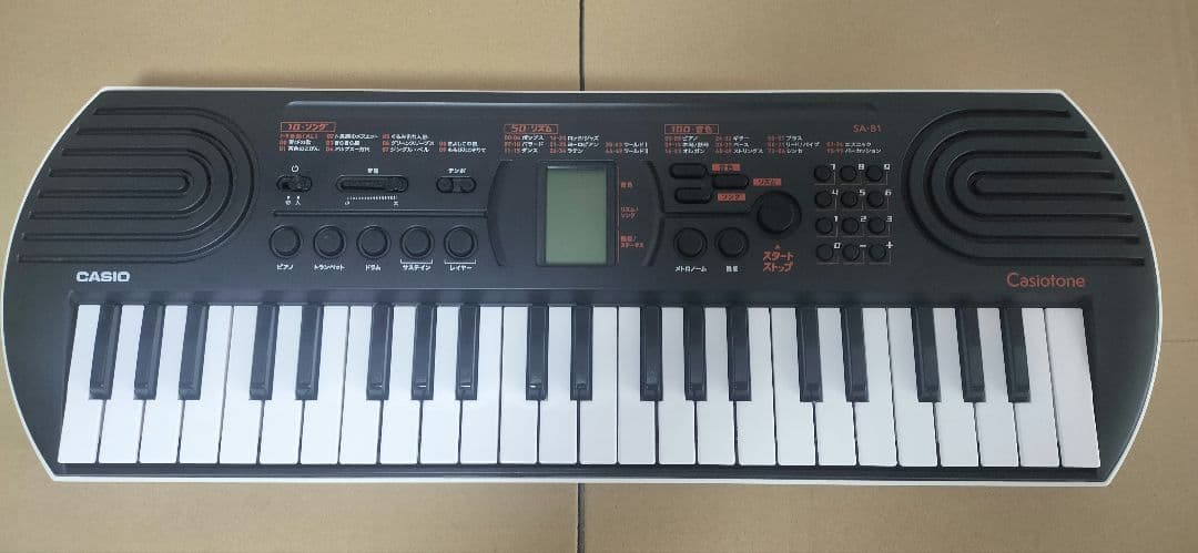 CASIO 44鍵キーボード SA-81 ACアダプター付き 未使用