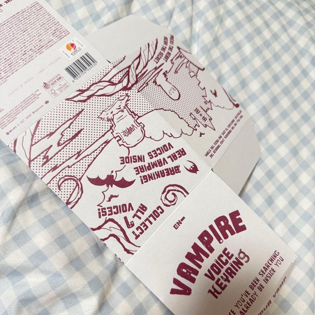 ENHYPEN ボイスキーリング ヒスン ぬいぐるみ