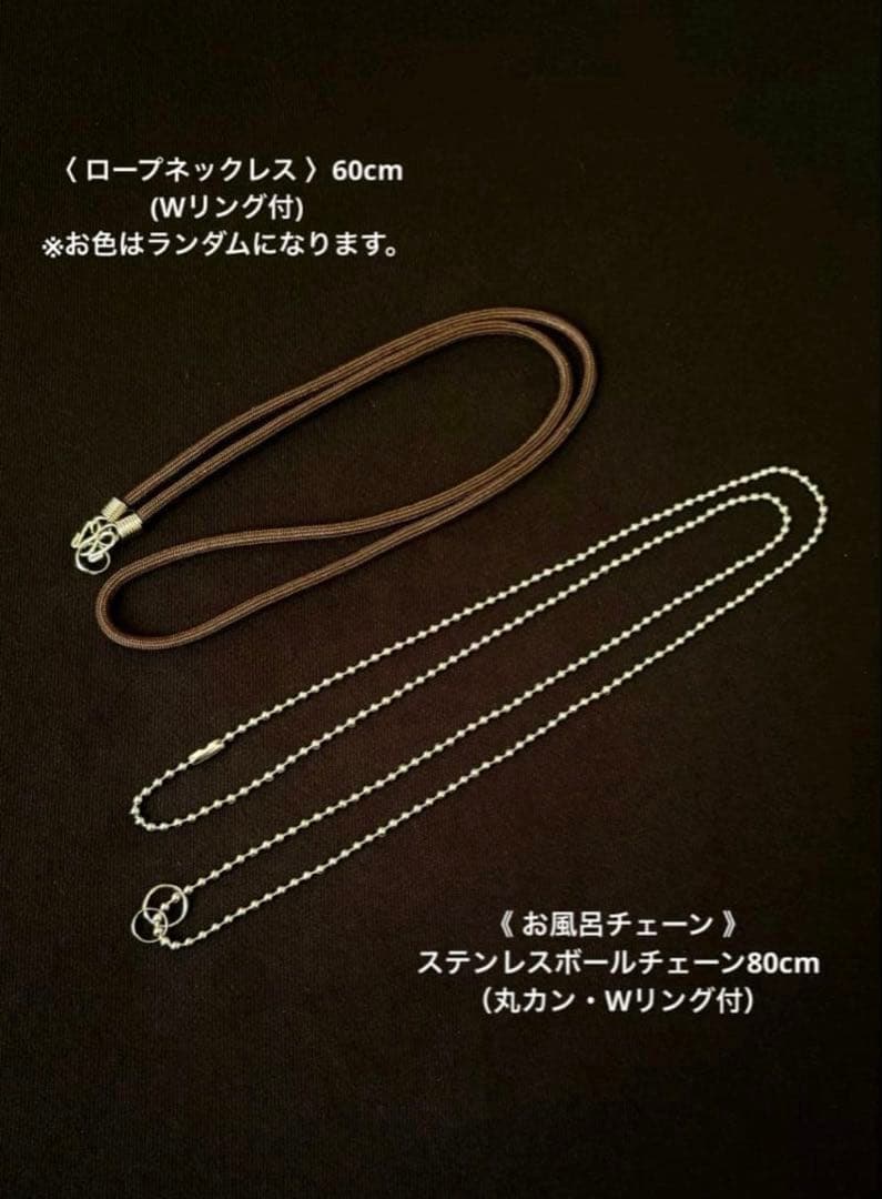 《週末価格》藤井風さん　オームペンダント シヴァ神〈グリーン〉