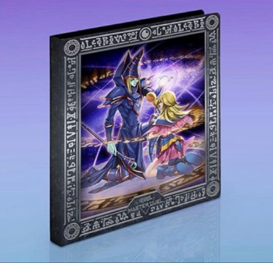 遊戯王 マスターデュエル 特製コレクトファイル ミニサイズ 黒魔術の継承