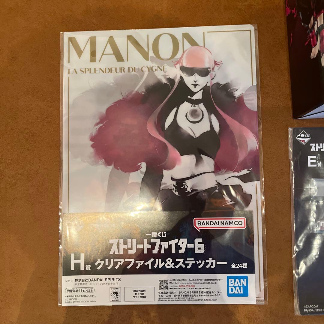 一番くじBANDAI ストリートファイター6 A賞 ジュリ おまけ付き