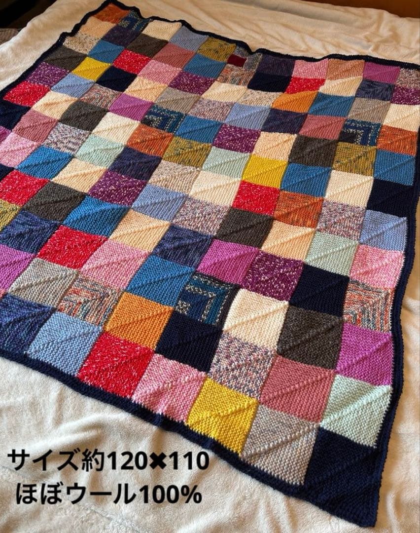 専用ハンドメイド　マルチカバー　ニット
