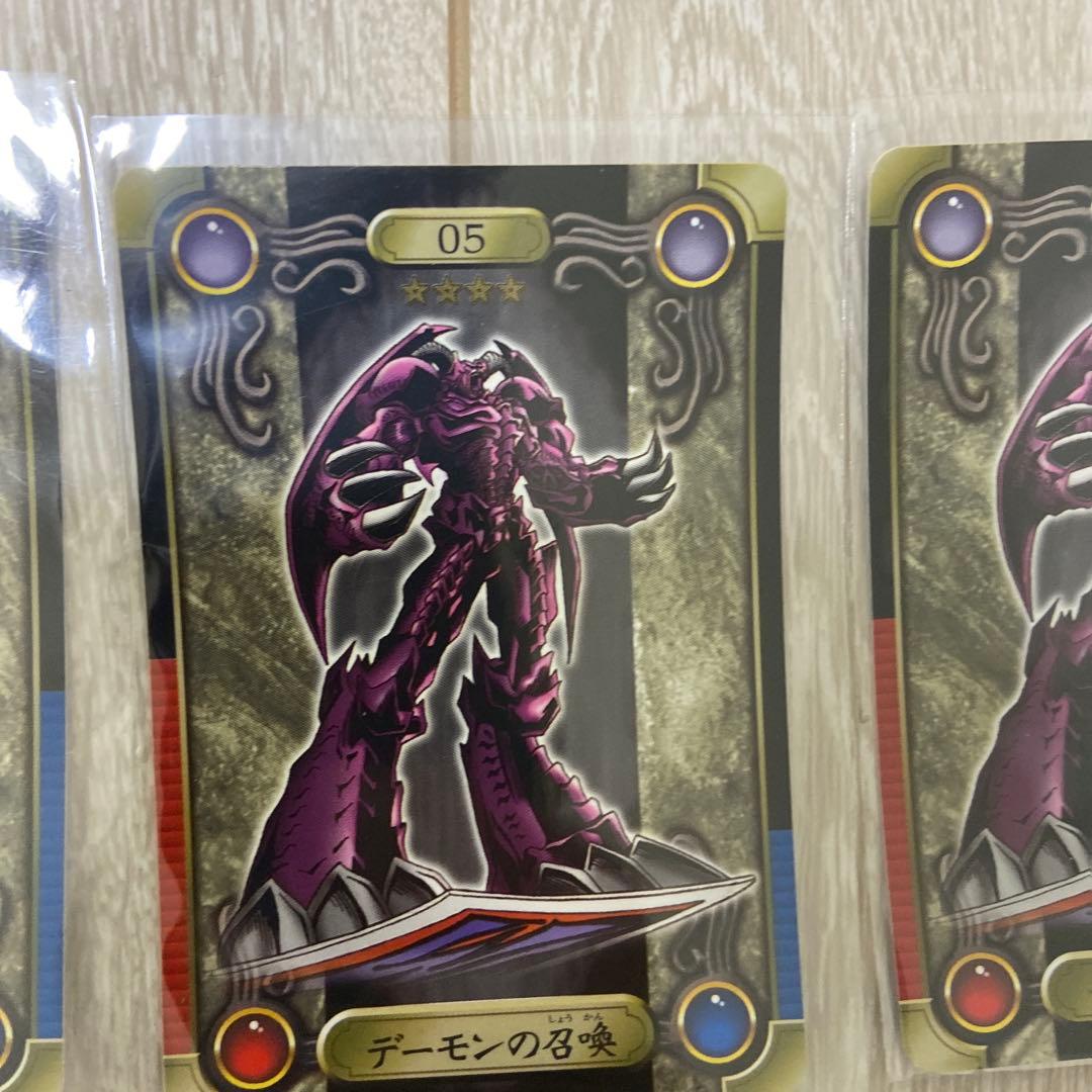 遊戯王　カードダス
