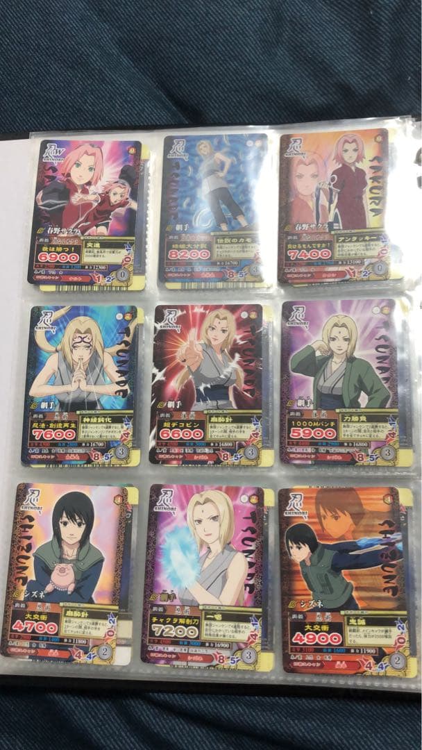 naruto ナルト ナルティメットミッション 200枚以上　まとめ売り