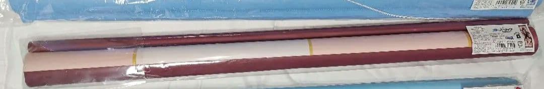 ワカモ キキョウ チセ 京都特大タペストリー