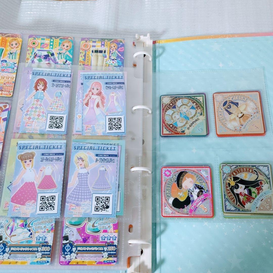 アイカツ ⭐