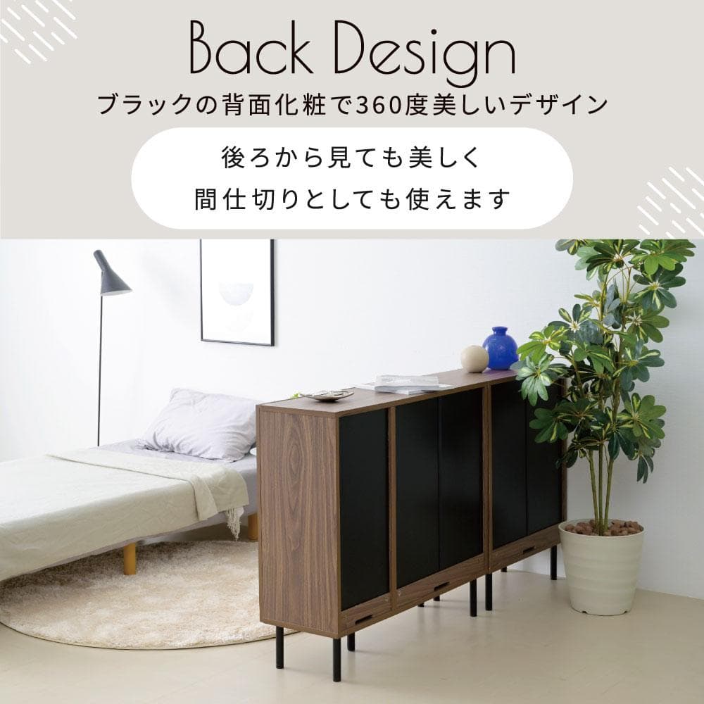 開店記念セール！！ 扉付きコミック本棚　ハイタイプ　幅60