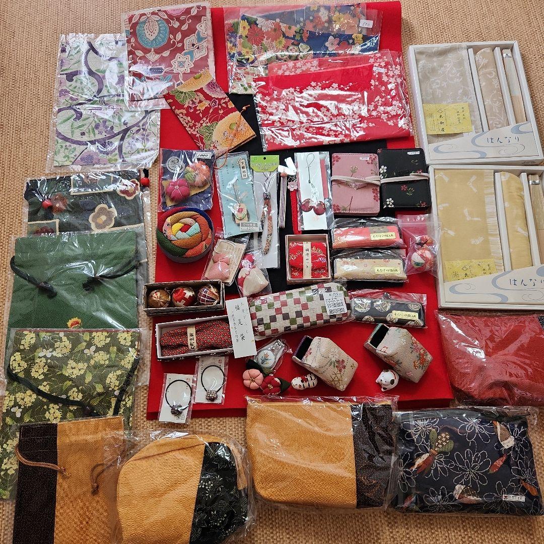 和風小物コレクションまとめて(新品未使用品)