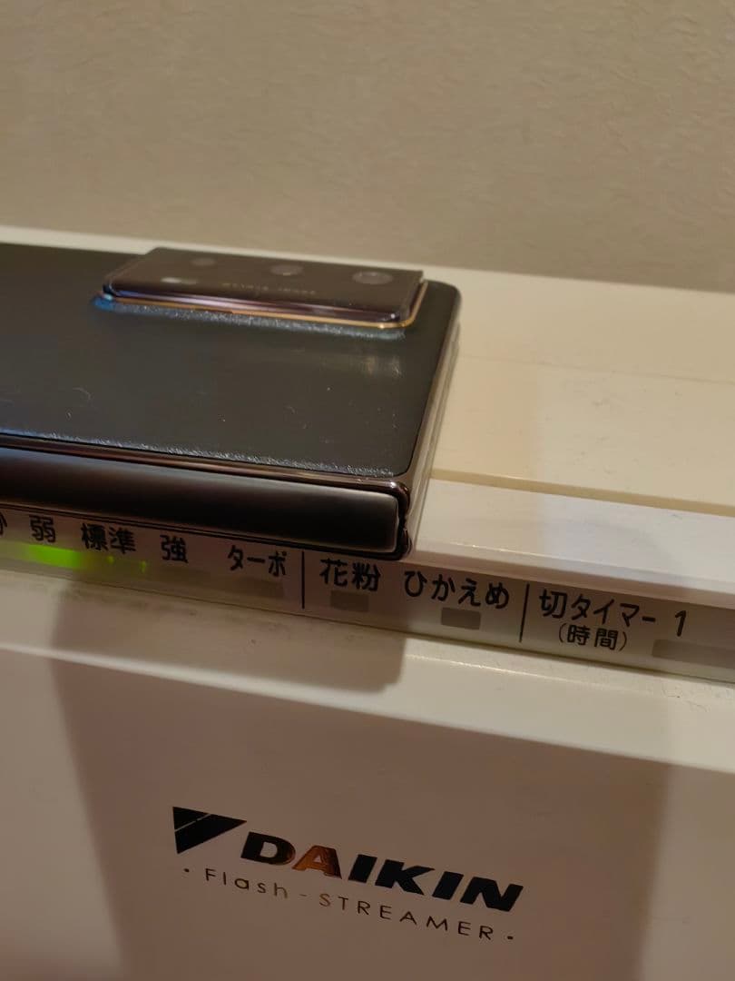 【Hiro T】HONOR Magic V2 グローバル版 VAR-N49
