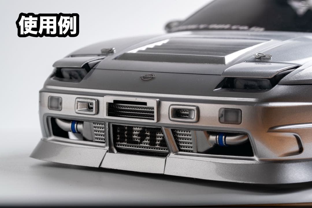 [コメント欄より注文] 1/10 オーダーメイド前置きインタークーラー