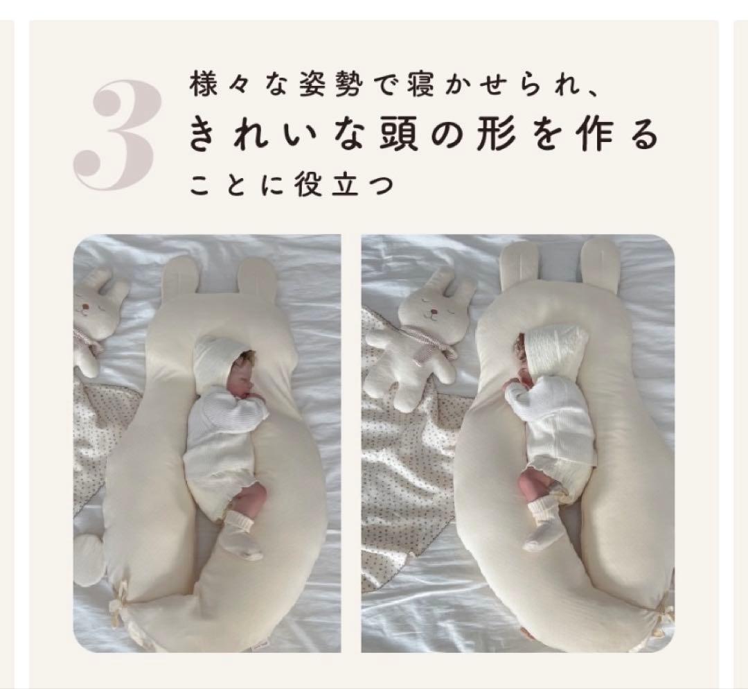 枕 YUUNYSLEEP
