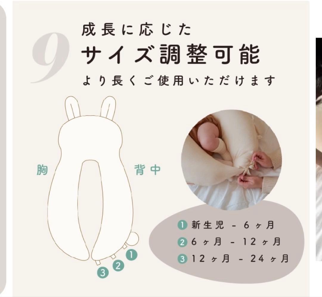 枕 YUUNYSLEEP