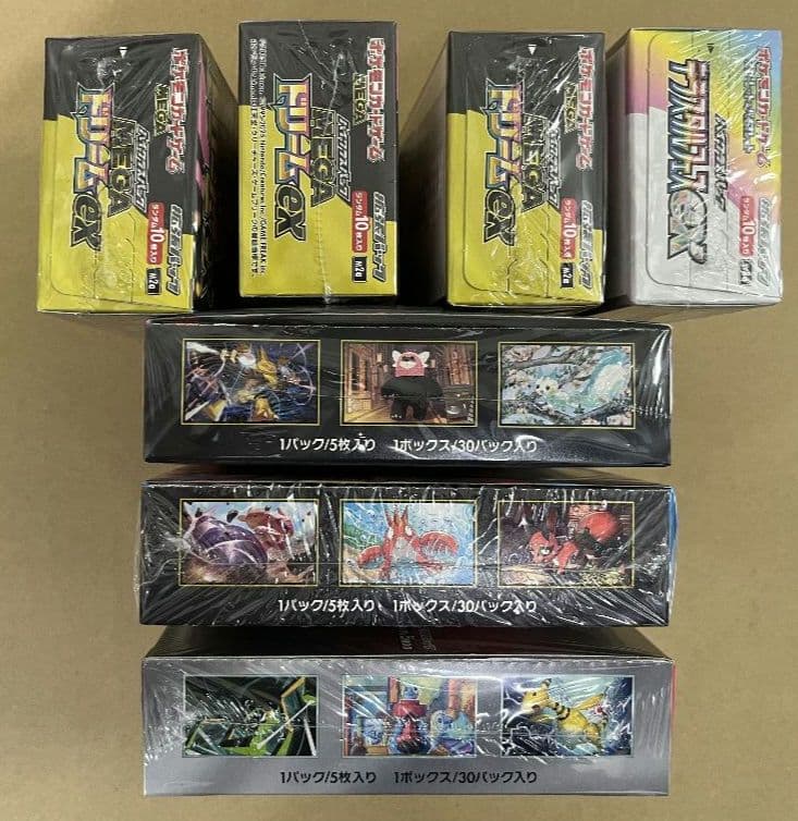 値下げしていきます。 【新品未開封シュリンク有り】 ポケモンカード5種類、計7箱