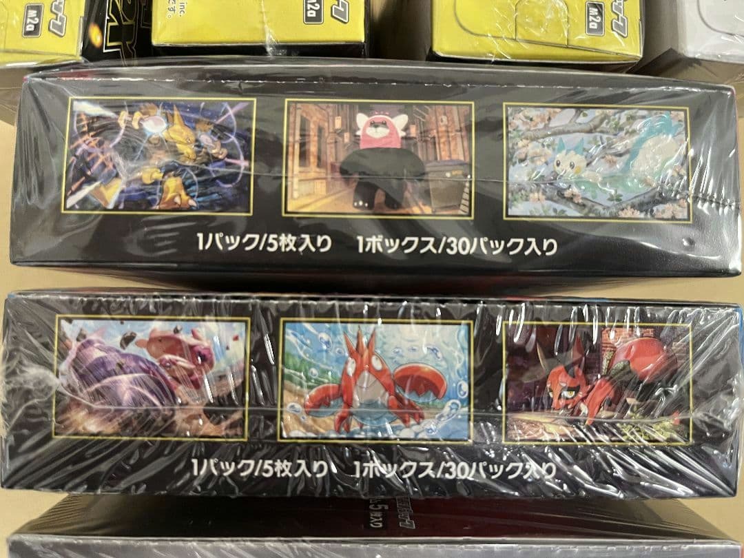 値下げしていきます。 【新品未開封シュリンク有り】 ポケモンカード5種類、計7箱