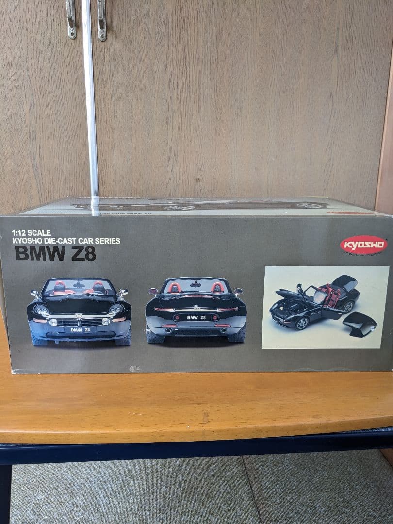 京商 1/12 　 Z8　ダイキャストカーシリーズ　送料無料