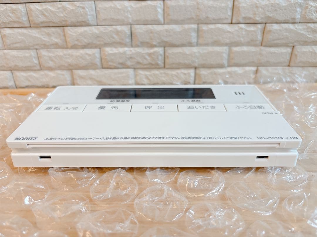 RC-J101SE-FCN/取付説明付き(ノーリツ給湯器浴室リモコン)