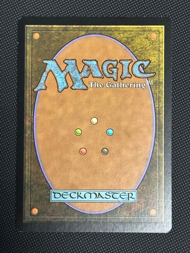 mtg 精神壊しの罠 日本語初版foil 美品
