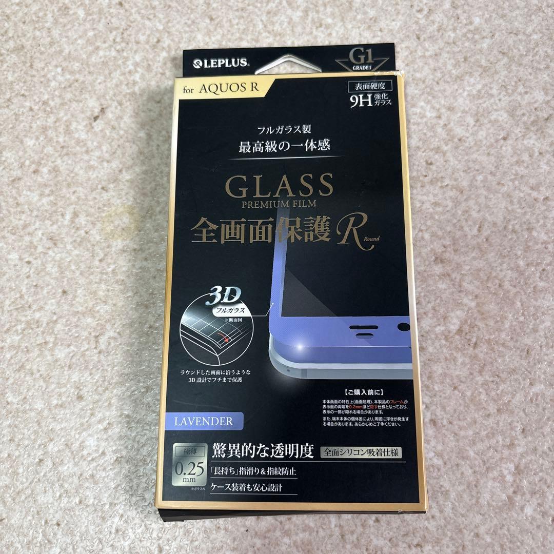 AQUOS R スマホ