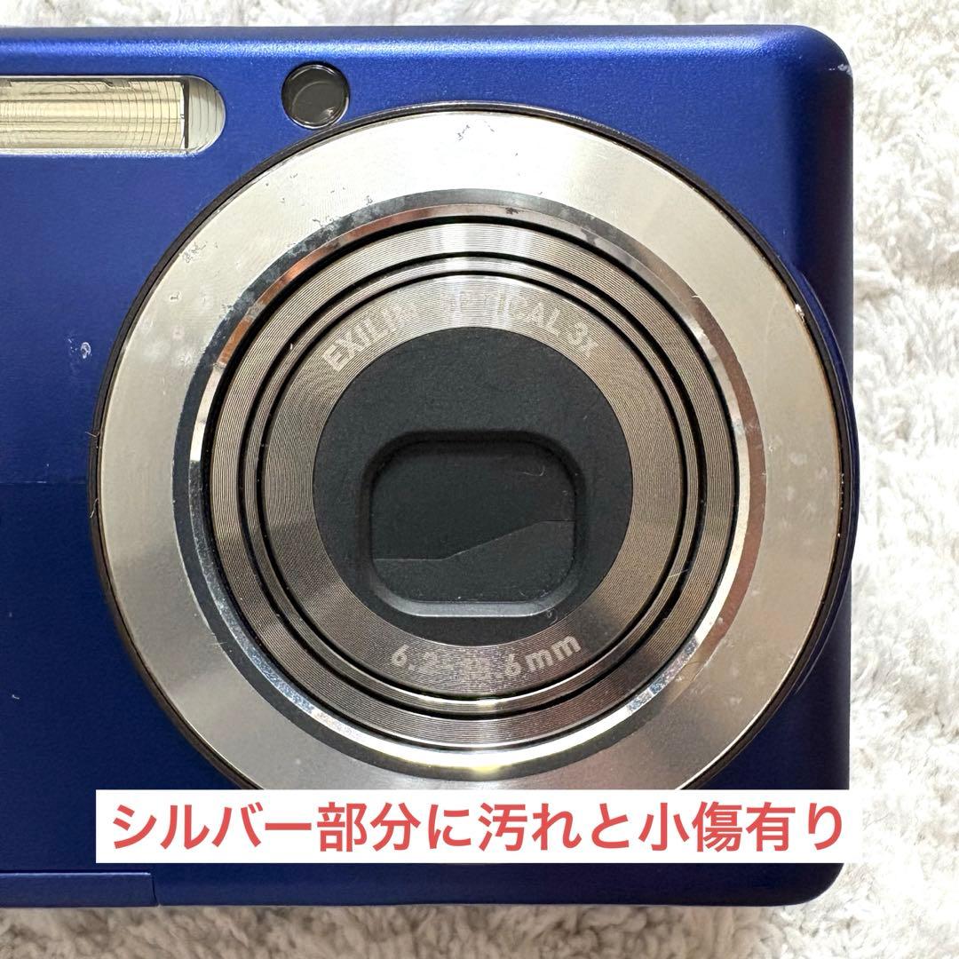 【動作品】CASIO カシオ EXILIM EX-Z700 レトロカメラ ブルー