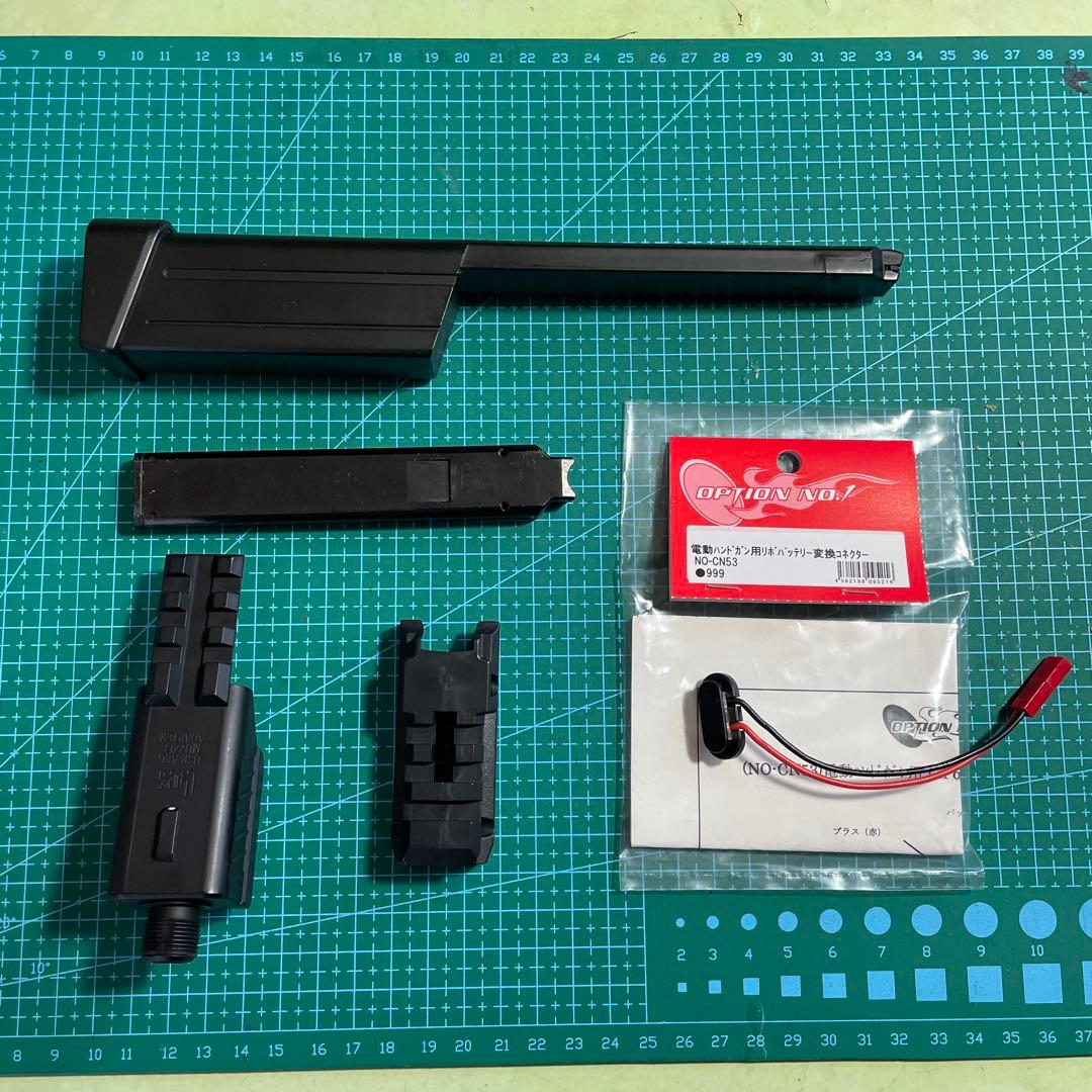 東京マルイ H&K USP 電動ガン フルオート マガジン２本付き